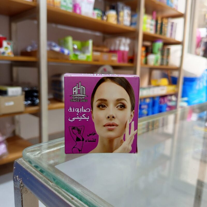 صابونة
