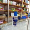 Vaseline Hair Tonic