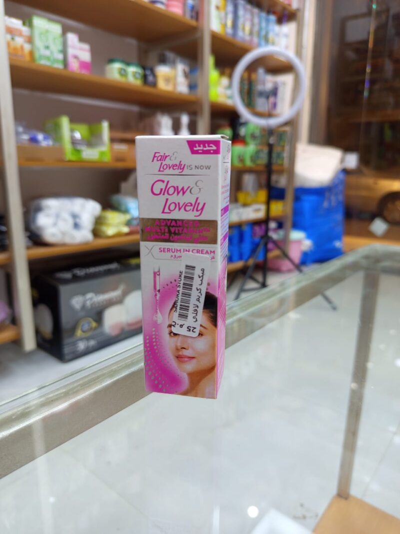 Fair& Lovely