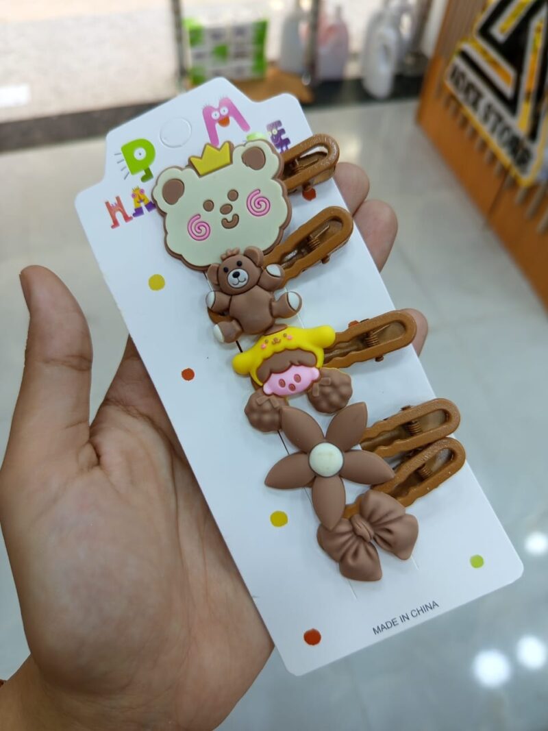 دبوس دبدوب